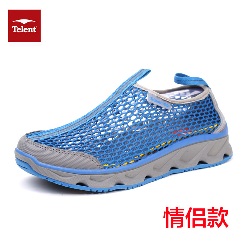 I'm branded summer outdoor family day super light breathable mesh shoes walking shoes men's shoes rise hiking shoes