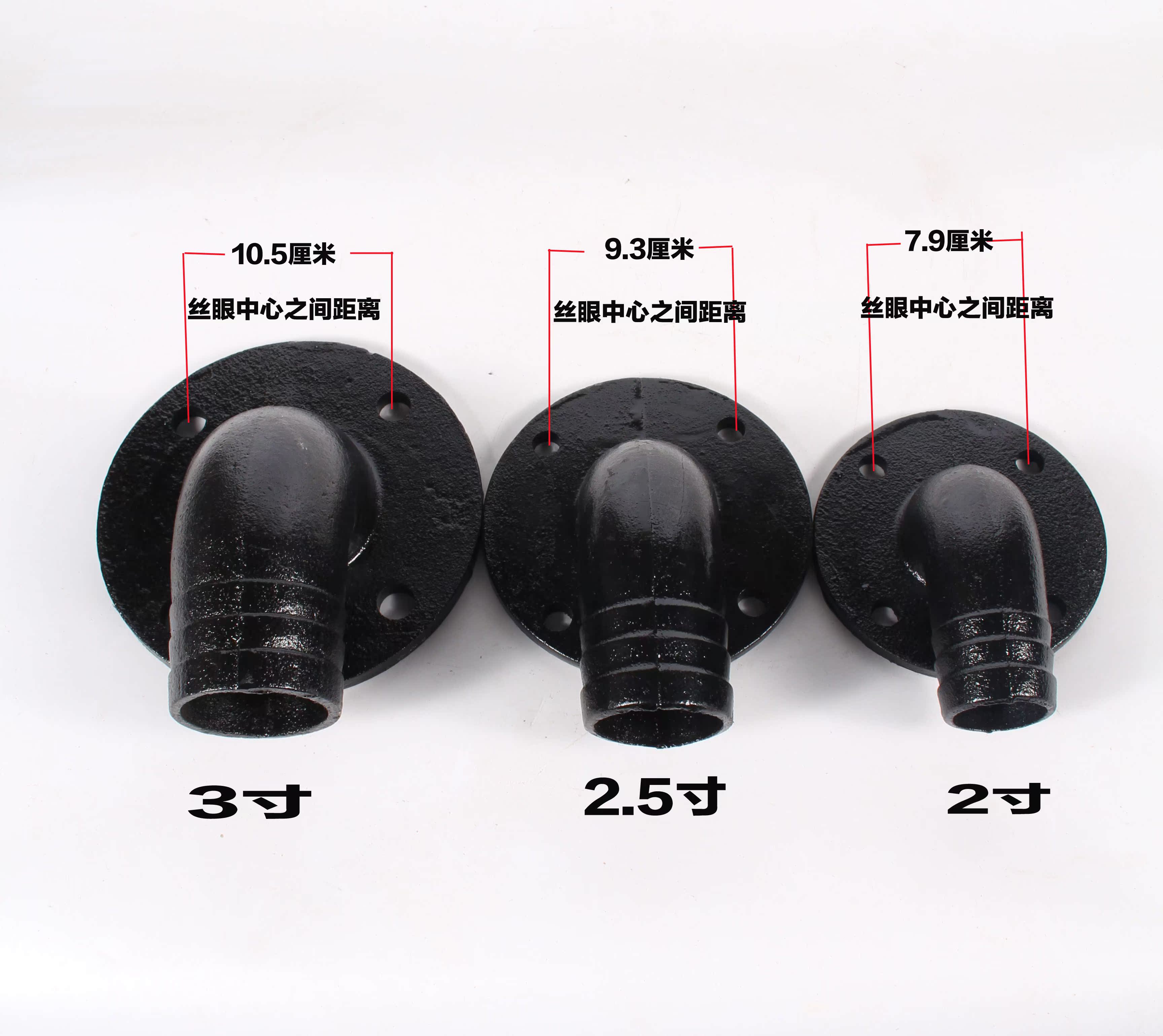 铁质水泵弯头法兰/水泵出水口/水泵上水口 水泵水泵/带丝弯头|msdalam kategori bahan binaan asas, paip air, sambungan paip lain, siku - dari Buy2taobao.com untuk memberikan perkhidmatan ejen Taobao profesional membeli