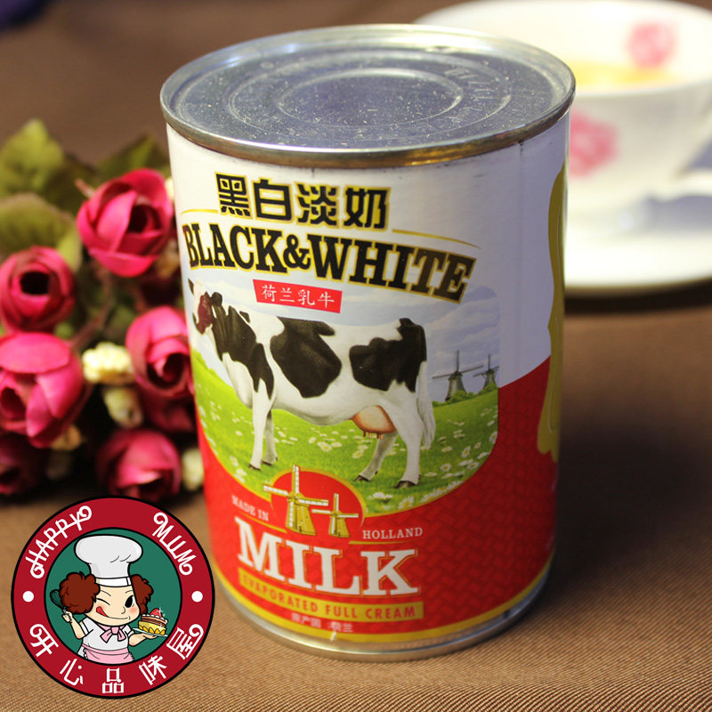 荷兰进口乳牛淡奶 黑白淡奶 全脂淡奶 烘焙奶茶咖啡必备原装410g