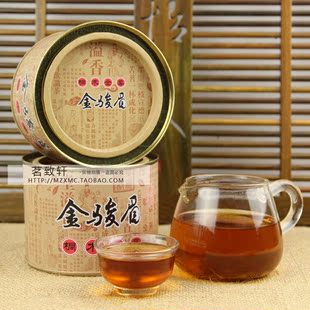  新茶金骏眉茶叶散装顶级红茶 特级桐木关正山小种金俊梅 包邮