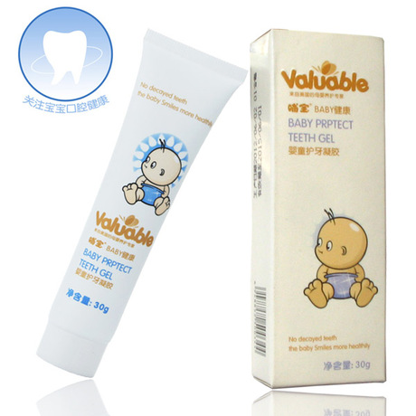 美国哺宝 婴幼儿护牙凝胶\/宝宝牙膏 安全 可以吃