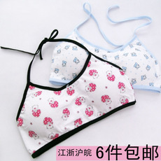 【<em>少女</em>小背心<em>抹胸</em>】<em>少女</em>小背心<em>抹胸</em>图片、价格
