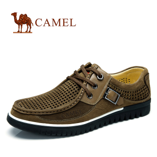  camel骆驼 潮流男鞋 春夏新品 打孔透气 时尚日常休闲板鞋