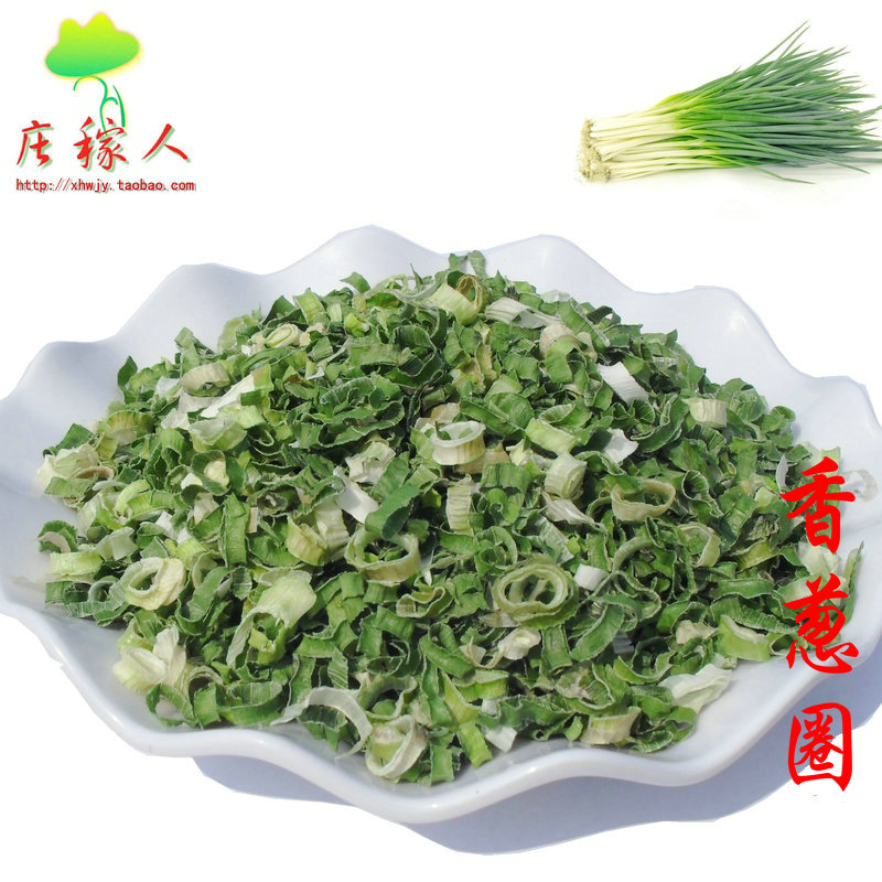 脱水香葱200g 兴化香葱 香葱圈干香葱 小米香葱 泡面料在类目 水产肉类/新鲜蔬果/熟食, 腌制蔬菜/泡菜/酱菜/脱水蔬菜, 脱水蔬菜中 - 来自Buy2taobao.com提供专业的淘宝代购服务