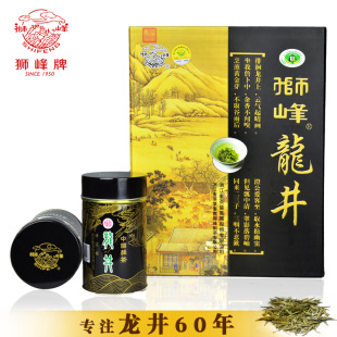  新茶叶 狮峰西湖龙井 明前特级100g 绿茶 春茶 高档礼盒