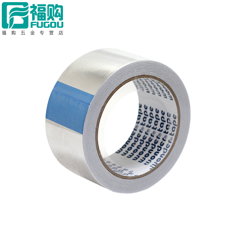 邁福德萬得鋁箔膠帶48mm*25碼 鋁膜 防水 環保型錫箔紙在類目 基礎建材, 家用五金, 其他五金件, 膠帶中 - 來自Buy2taobao.com提供專業的淘寶代購服務