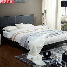 顾家家居工艺1.5米卧室家具简约现代真皮软床双人床品牌床B-11图片