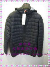 Куртка esprit专柜正品代购男装13秋款wd0107f 001 999