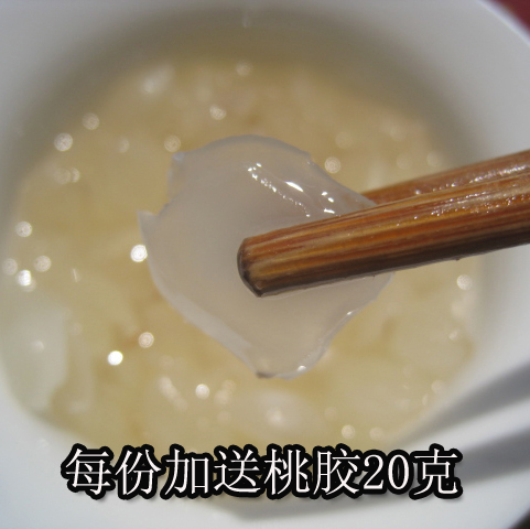 3件包邮送银耳 云南梁河 特级野生皂角米100g 双荚 植物胶原蛋白|ruв категории традиционные питательный пища, другие традиционные тоник, другие традиционные тоник - от Buy2taobao.com для оказания профессиональной услуги покупки агента Taobao