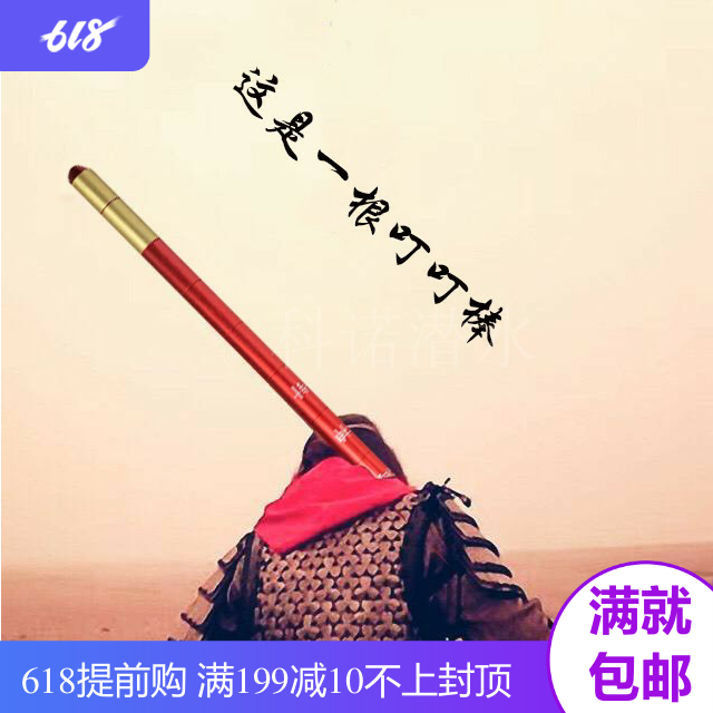 KinnoScuba原创新品 定海神针 潜水叮叮棒 水下探棒 敲瓶器|msdalam kategori luar/Mountaineer/Camping/Aksesori perjalanan, peralatan sukan luar khas, peralatan menyelam, probe - dari Buy2taobao.com untuk memberikan perkhidmatan ejen Taobao profesional membeli
