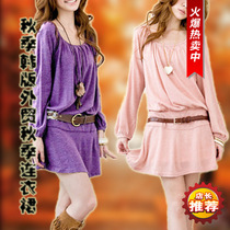 <em>姐妹淘</em>私家衣橱韩版圆领磨毛秋季打底连衣裙