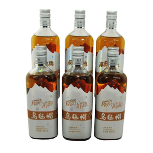  乌毡帽冻藏冰雕 专利配方清爽型半干黄酒 宜夏天冰镇饮用整箱特惠