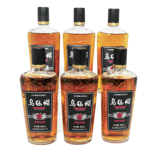  乌毡帽窖藏金雕八年 清爽型半干黄酒 绍兴工艺 480ml*6 整箱特惠