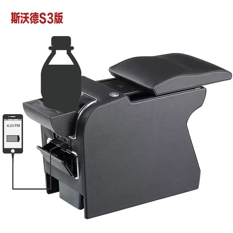 专用于大众老捷达扶手箱 新捷达汽车中央手扶箱储物盒配件改装|msdalam kategori kereta/artikel/Fitting/Refit, bahagian-bahagian auto, Interior Systems, tempat letak tangan - dari Buy2taobao.com untuk memberikan perkhidmatan ejen Taobao profesional membeli