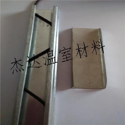 防风热镀锌连接卡槽压膜槽固定器高锌层配件片不锈钢卡槽卡簧大棚|msdalam kategori Jentera pertanian/alat-alat ladang/kepingan plastik, kepingan plastik/tarpaulin/penutup rangkaian/rumah hijau, filem pertanian - dari Buy2taobao.com untuk memberikan perkhidmatan ejen Taobao profesional membeli