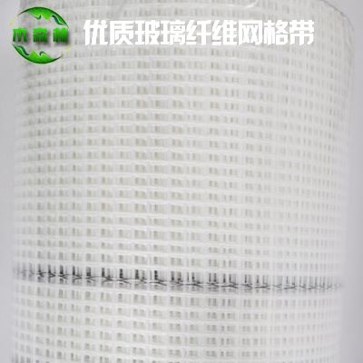 格布网格绷宝护墙布墙面网防裂自粘 嵌护墙补缝带玻条纤维璃窗纱在类目 基础建材, 油漆, 油漆辅料, 胶水/胶粘剂中 - 来自Buy2taobao.com提供专业的淘宝代购服务