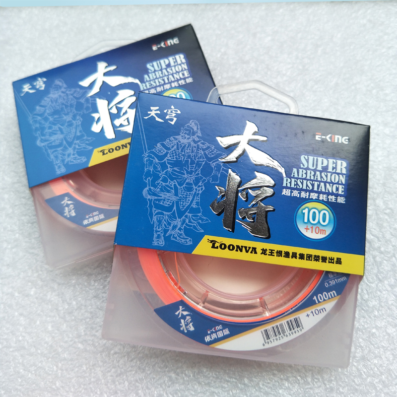 龍王恨天穹大將魚線100+10米尼龍線釣線 垂釣魚線 漁具垂釣用品在類目 戶外/登山/野營/旅行用品, 垂釣裝備, 魚線中 - 來自Buy2taobao.com提供專業的淘寶代購服務