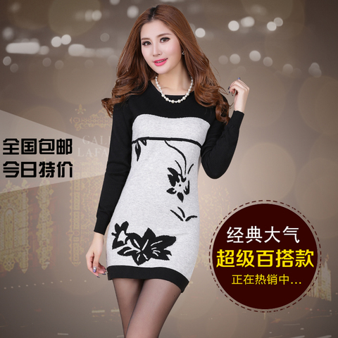 <em>羊绒</em>衫女士<em>毛衣新款正品</em>纯山<em>羊绒</em>中长款电脑提