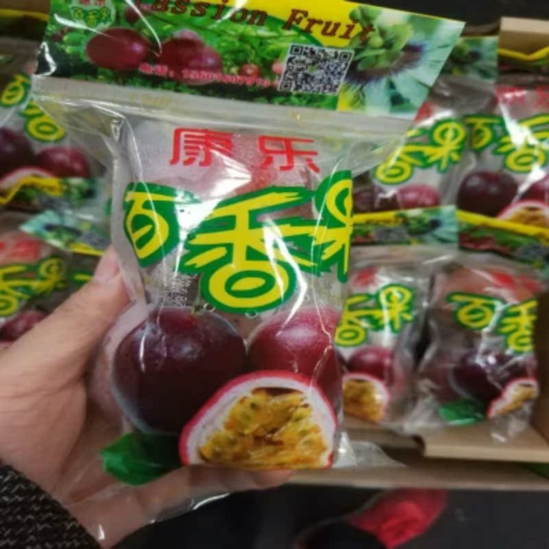 购新鲜 礼盒装24个果 越南百香果 新鲜水果多汁一级百香果约五斤在类目 水产肉类/新鲜蔬果/熟食, 新鲜水果, 百香果中 - 来自Buy2taobao.com提供专业的淘宝代购服务