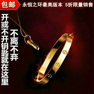  永恒之环 925纯银饰品 18K金银手镯 螺丝刀情侣手环 男 手镯女