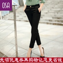 Свитер женский OSA se35076 OSA2013 E35076 Свитер женский OSA se35076 OSA2013 E35076