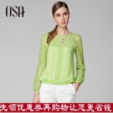 Свитер женский OSA se35076 OSA2013 E35076 Свитер женский OSA se35076 OSA2013 E35076