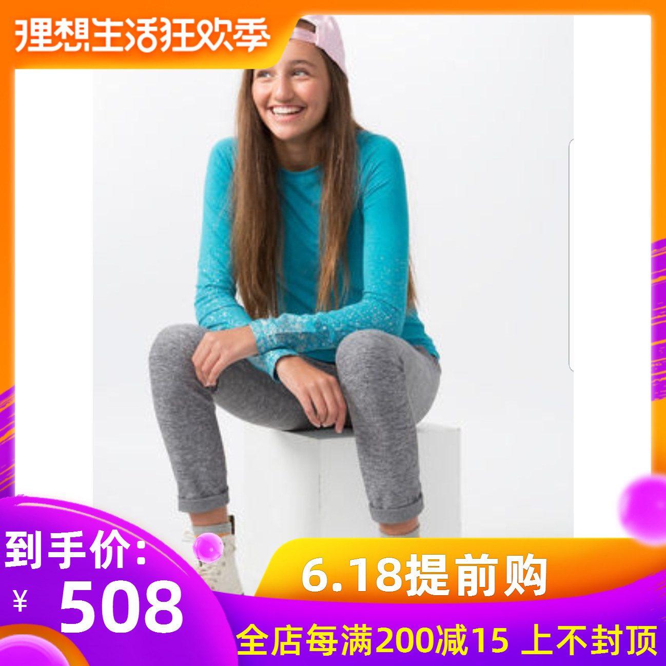 Special Spot lululemon those under one's command girl brand Ivivva2019 Quick drying ventilation motion Long sleevein the Sportswear/Casual Clothing , Sports T-shirt category - from Buy2taobao.com to provide professional Taobao agent buy service