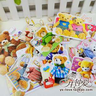  一生钟爱节日礼物精品韩国创意 对折金粉小熊贺卡批发价 小卡片