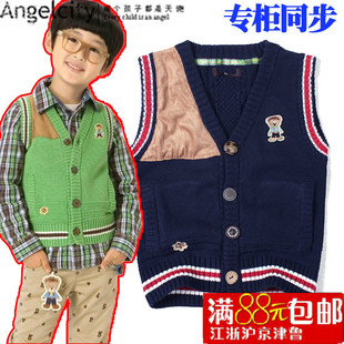  韩国韩版代购款儿童男童装春装春装宝宝新款毛衣针织马甲背心