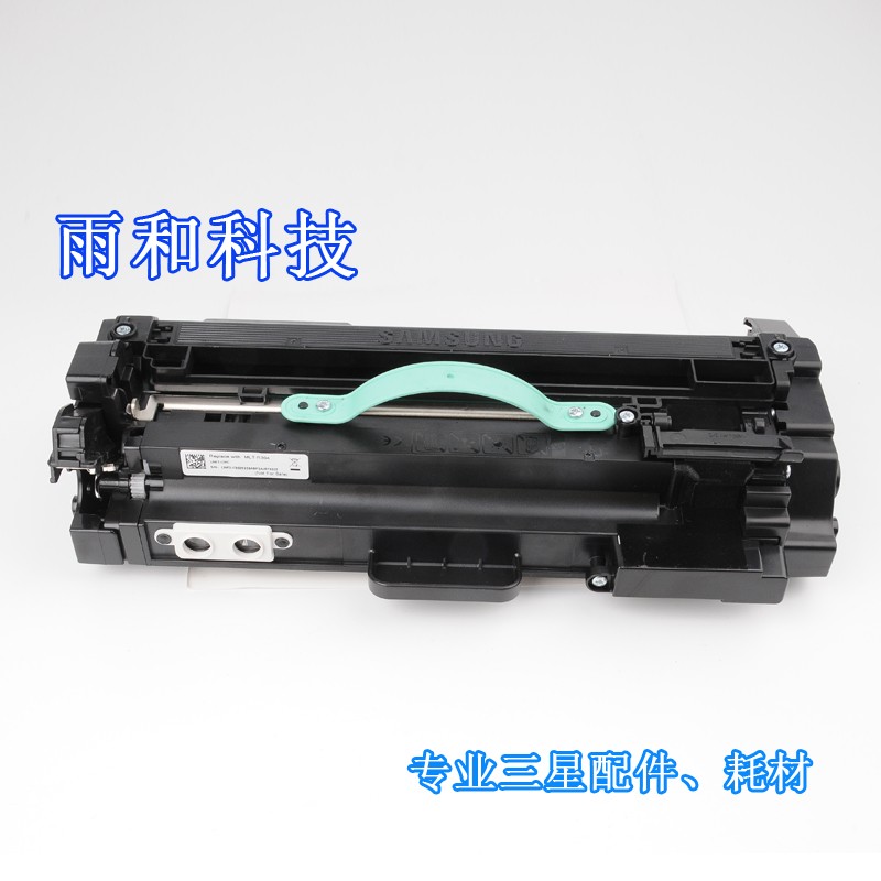 Samsung 303 304 Drum Neutral packing Samsung 4530 4580 4583 Drum rack Imaging drum Drum kitin the Office Equipment/Consumables/Related Services , Toner cartridge supplies category , Toner Cartridge/Compact category - from Buy2taobao.com to provide professional Taobao agent buy service