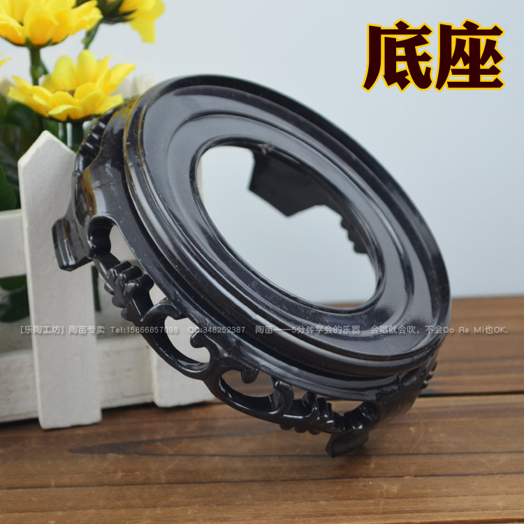 空谷十10孔满口埙专用底座 树脂底座 埙底座 十孔满口埙底座在类目 乐器/吉他/钢琴/配件, 民族乐器, 民族吹奏乐器, 埙中 - 来自Buy2taobao.com提供专业的淘宝代购服务