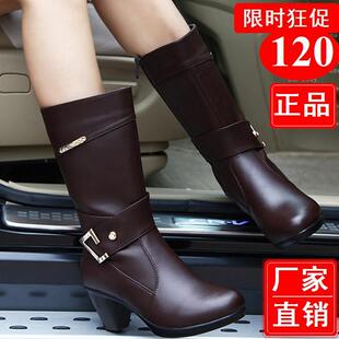  康尔女中筒靴高跟粗跟真皮靴子女中靴冬季马丁靴保暖棉鞋正品女靴