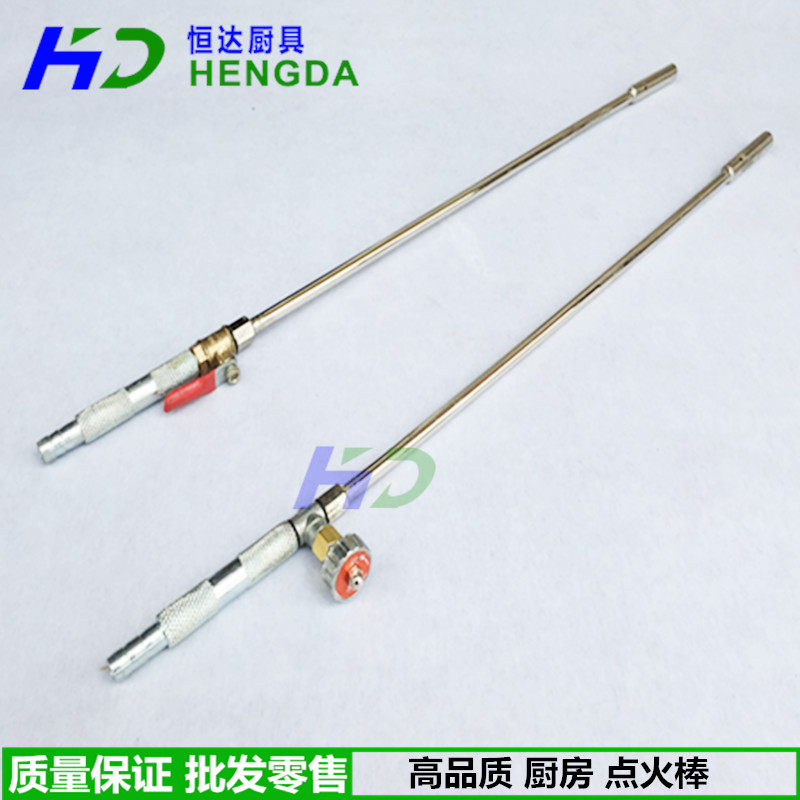 油气灶点火棒 炉灶灶台点火棒点火器点火枪 柴油灶点火棒炉灶配件|msdalam kategori dapur/memasak Appliances, Alat dapur/Penyimpanan dapur, pencucuhan dapur/rod pencucuhan - dari Buy2taobao.com untuk memberikan perkhidmatan ejen Taobao profesional membeli