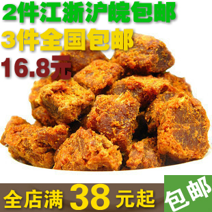  正品清之坊xo酱烤牛肉粒 多口味 特产零食牛肉干 200g袋装