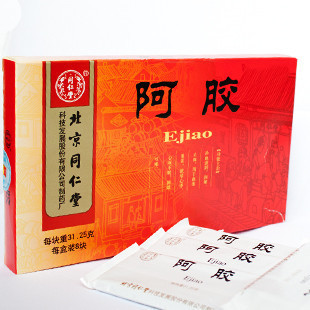  北京同仁堂阿胶块250g克补血滋阴固元膏阿胶膏糕 包邮假一罚万