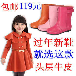  童靴儿童雪地靴牛皮靴子男童真皮童鞋女童中筒靴单靴加绒靴 包邮