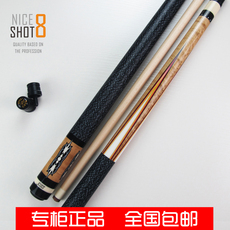 кий для бильярда США Джонс, Джосс