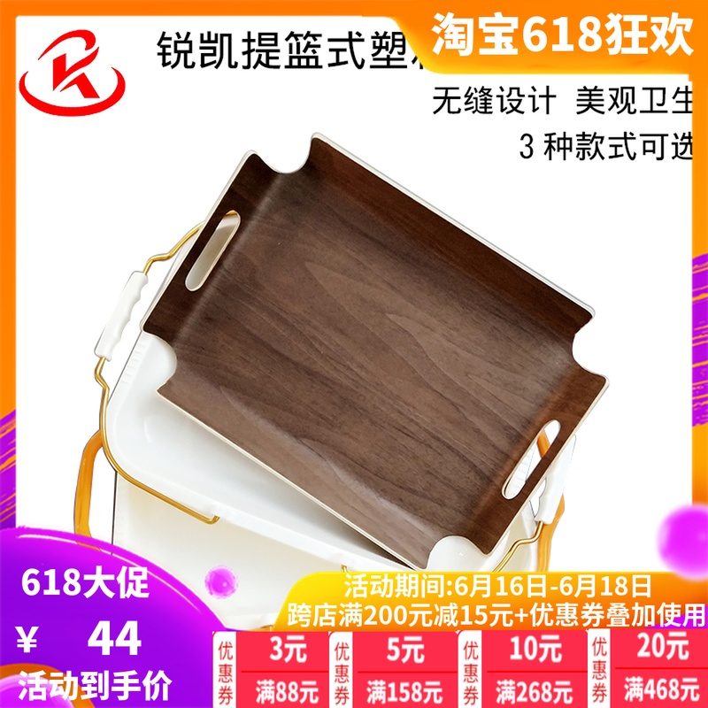 銳凱ABS塑料托盤/木托盤 米白西點盤 烘焙點心盤 西點房專用在類目 餐飲具, 餐具, 果盆/果盤/果籃中 - 來自Buy2taobao.com提供專業的淘寶代購服務