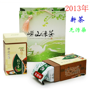  崂山绿茶 年 新茶/春茶 正宗雨前特级有机茶叶500g 青岛特产