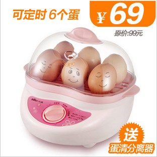 Bear/小熊 ZDQ-2171 煮蛋器 蒸蛋器 多功能 可定时 自动断电 包邮|msdalam kategori peralatan dapur, telur rebus/telur - dari Buy2taobao.com untuk memberikan perkhidmatan ejen Taobao profesional membeli