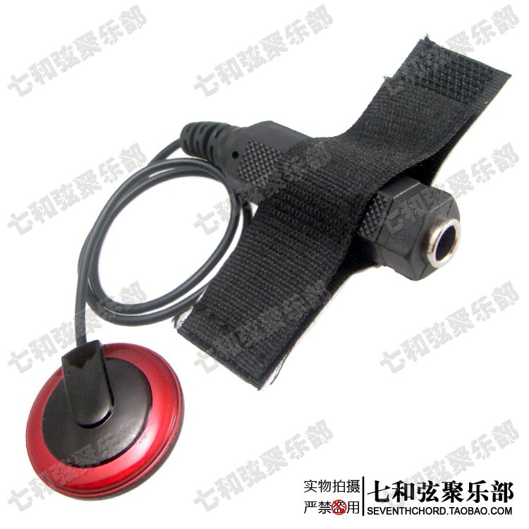 吉他压感外接拾音器 指弹音色好 木吉他打板拾音器在类目 乐器/吉他/钢琴/配件, 乐器配件, 吉他配件, 拾音器中 - 来自Buy2taobao.com提供专业的淘宝代购服务