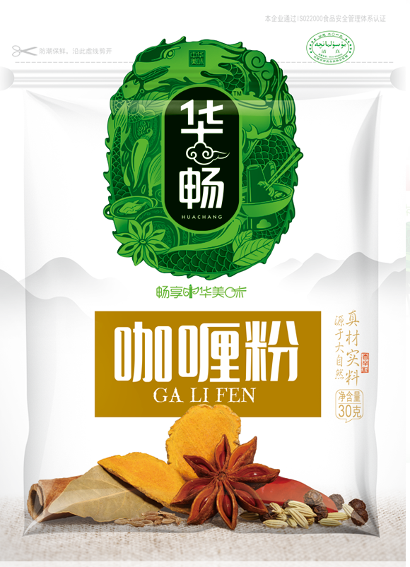 华畅咖喱粉炒饭牛肉鸡肉饭调味料 烧烤 炒菜料30克10袋包邮在类目 粮油米面/南北干货/调味品, 调味品/果酱/沙拉, 调味料, 咖喱中 - 来自Buy2taobao.com提供专业的淘宝代购服务