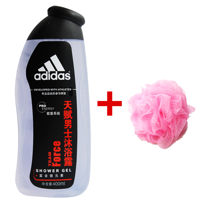 Adidas men's shower gel 400ml variety of optional packages such as freezing point/gift mail sent bath ball