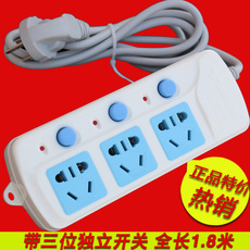 【拖线板公牛正品】拖线板公牛正品图片、价格