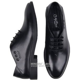  金利来男鞋 头层牛皮尖头高档商务正装英伦皮鞋 专柜正品 爆款