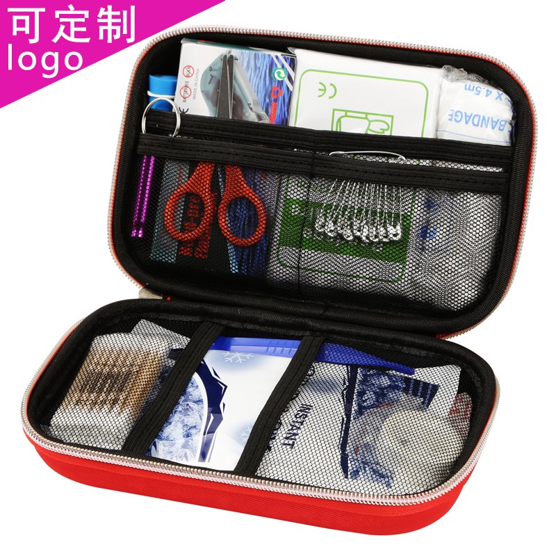 收纳盒手提医药箱医疗包急救包医用医生外伤便携式小型简易工具20|msdalam kategori luar/Mountaineer/Camping/Aksesori perjalanan, melindungi/peralatan menyelamatkan nyawa, kit pertolongan cemas/kit pertolongan cemas - dari Buy2taobao.com untuk memberikan perkhidmatan ejen Taobao profesional membeli