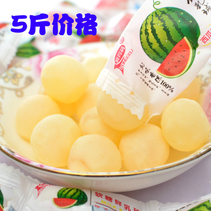隆得利西瓜味脆皮鲜乳球夹心软糖每袋5斤散装零食年货喜糖果包邮|msdalam kategori makanan ringan/Nuts/Specialty, Gula-gula dan makanan ringan/Jelly/Pudding, gula-gula - dari Buy2taobao.com untuk memberikan perkhidmatan ejen Taobao profesional membeli