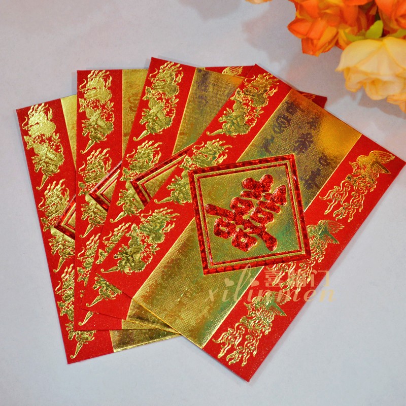 烫金婚庆用品/结婚利事封/菱形双喜红包/龙凤利是封中号/50个一盒 烫金婚庆用品/结婚利事封/菱形双喜红包/龙凤利是封中号/50个一盒