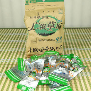  美誉良食内蒙古特产广发草原手撕风干牛肉干250g*2袋即食零食小吃