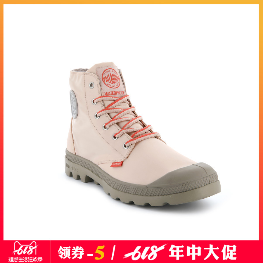 Paladin men and women Gaobang U.S.A quality goods Agency purchase Umbrella cloth ventilation waterproof PALLADIUM canvas shoein the Men's Shoes, Canvas shoes category - from Buy2taobao.com to provide professional Taobao agent buy service